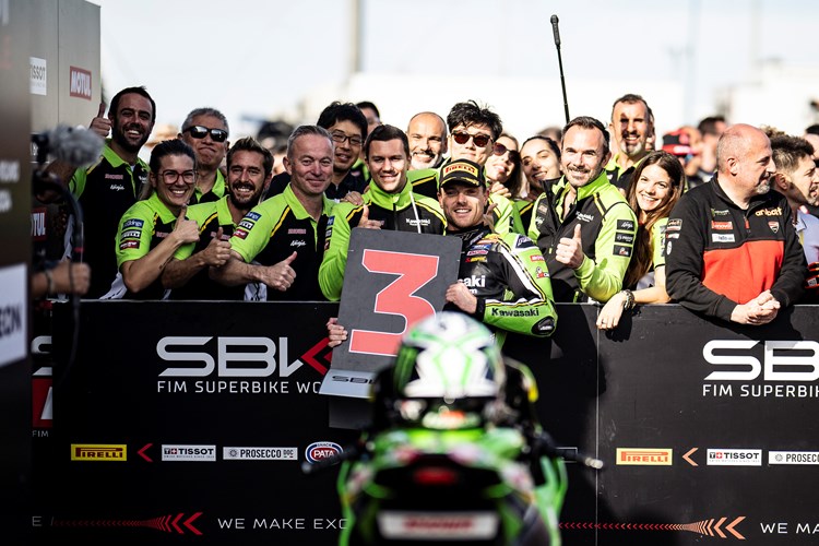 Lowes in Jerez